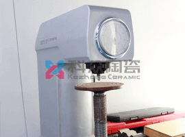 氧化鋯陶瓷上下切刀硬度檢測(cè)