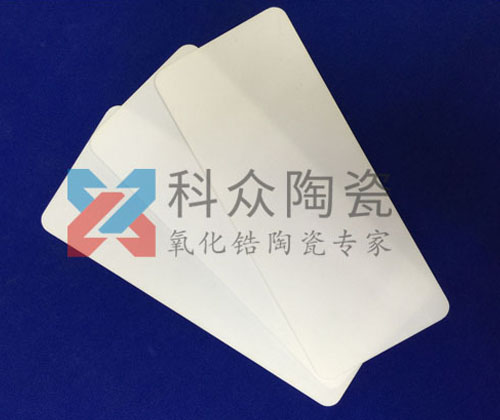 氧化鋁陶瓷耐磨板是什么？（多圖）